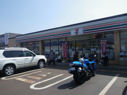 ゴール　セブンイレブン燕井土巻店