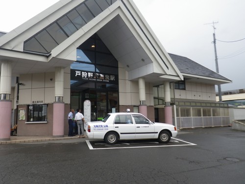 戸狩野沢温泉駅