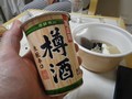 BRM709北海道1200km:成田のホテルへ前泊