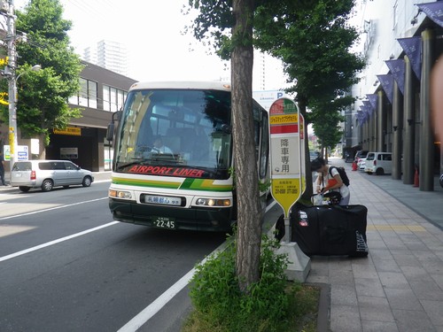 すすきの到着