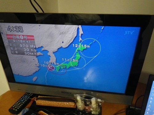 台風8号