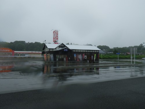 足寄駅