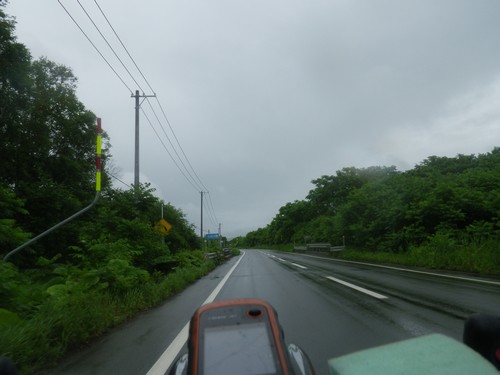 雨