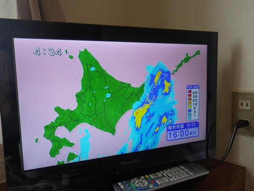 台風8号