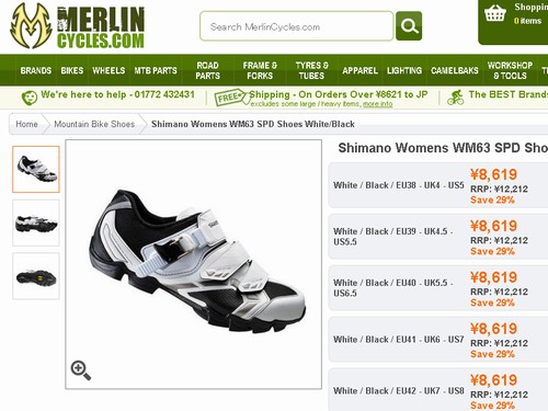 Shimano Womens WM63 SPD Shoes White/Black
