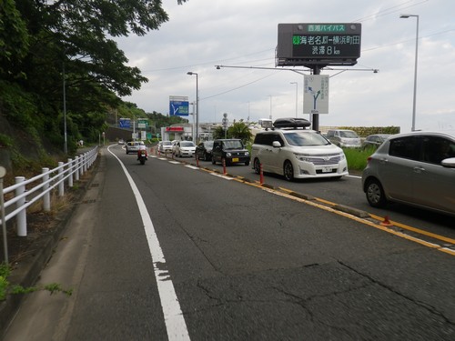 小田原