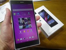 2015ヘブンウィーク九州:準備3「Xpreia Z Ultra買った」