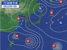 BRM709PBP1000準備：週末の天気と台風