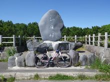 BRM709 比布美瑛PBP1000:DAY2 藻琴駅仮眠→PC3斜里→知床峠