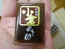 2015PBP準備:持っていく補給食と日本食 【おススメ補給食と日本食】